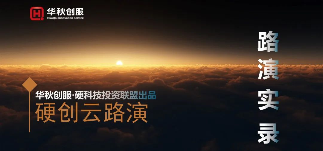 师云汽配